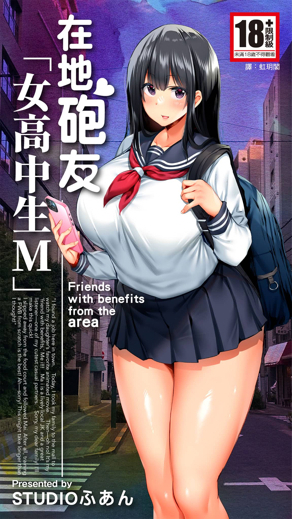 羞羞漫画在线入口页新番上线